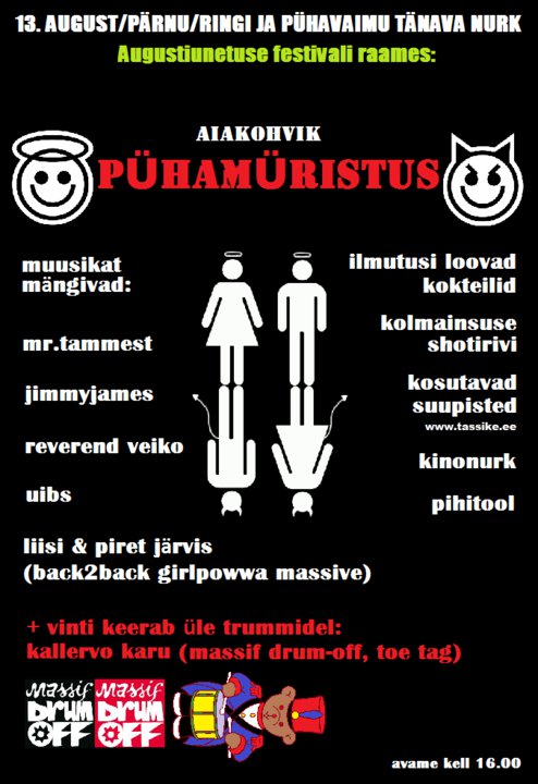 Aiakohvik Pühamüristus